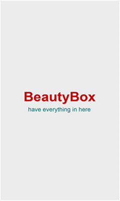 beautybox盒子(2)