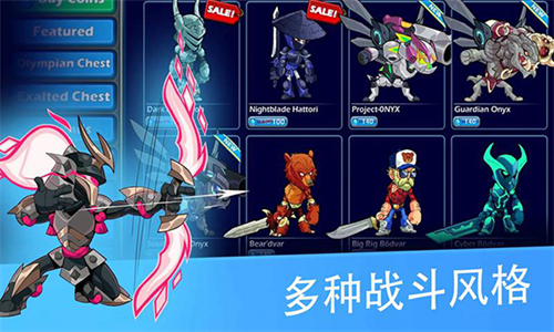 英灵乱战联机版(2)