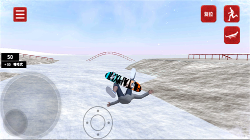 骨折模拟器滑板游戏(1)
