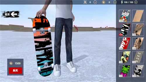 骨折模拟器滑板游戏(2)