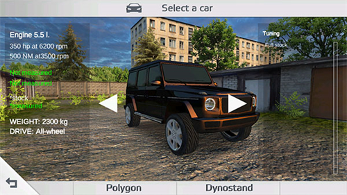 航程4手游联机版(1)