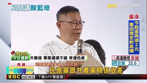 星火电视海外版2025(2)