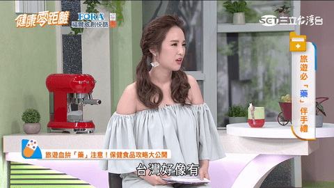 星火电视海外版2025(4)