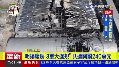 星火电视海外版2025(1)