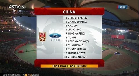 小薇电视安卓版(1)