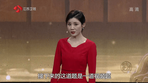 云海电视直播(3)