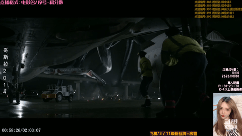 云海电视直播(1)