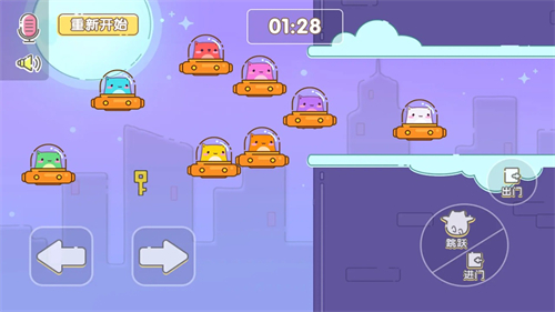 萌猫乐园最新版(1)