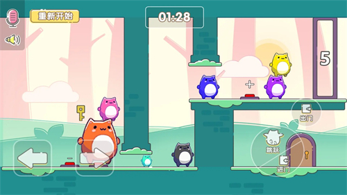 萌猫乐园最新版(3)