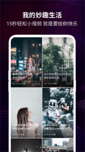 oppo视频播放器(1)