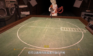 恶魔轮盘原神版(3)