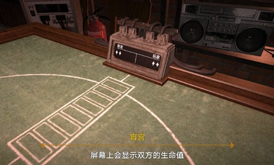 恶魔轮盘原神版(2)