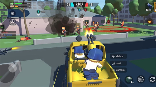 火焰战争枪战之王(3)