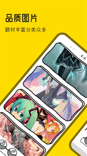 女神漫画壁纸(3)