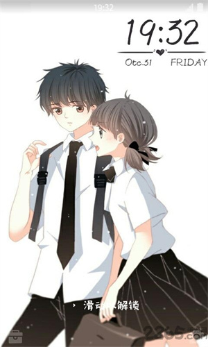 快看漫画壁纸锁屏(3)