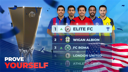 比赛日足球经理(1)