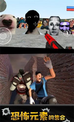 马桶人沙盒游乐场(2)