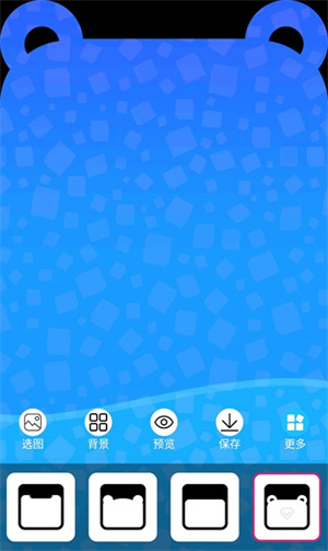 甜心桌面主题app(2)