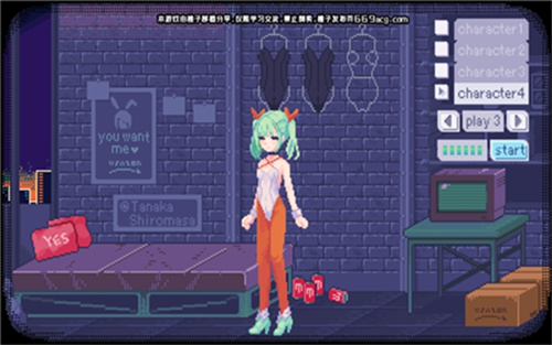 pixelbunny桃子移植大全(1)