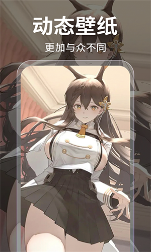 元气主题壁纸(3)