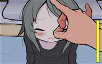 可爱能被破坏(1)