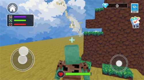 我的世界麻烦的村民(3)