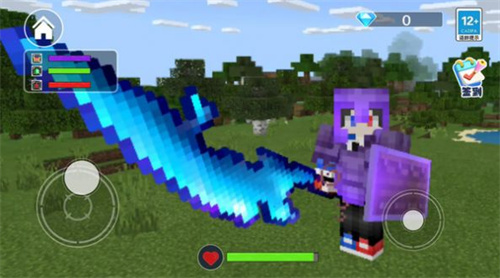 我的世界麻烦的村民(2)