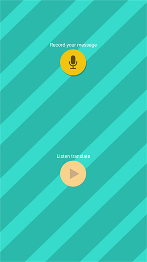 动物翻译器免费版(2)