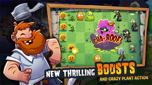 植物大战僵尸3(1)