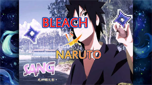 死神vs火影怜改(2)