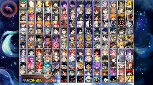 死神vs火影怜改(1)