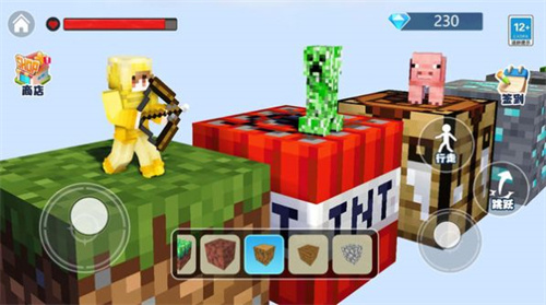 巨型方块建造(3)