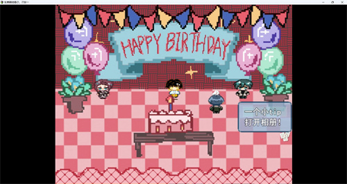 世界期待着你(2)