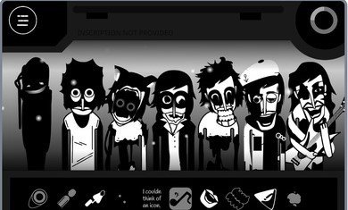 节奏盒子伪人模组(1)