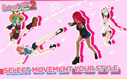 女高中生动漫格斗2(2)