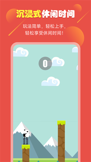 51小游戏赚钱(1)