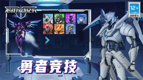 枪战行动纪元(1)