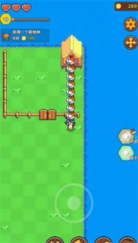 海岛时光种田挖矿测试版(3)