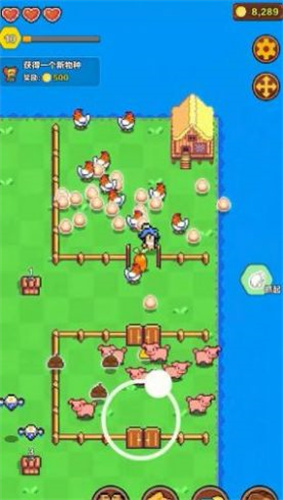 海岛时光种田挖矿测试版(2)