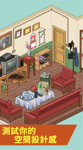 脑洞人爱归纳(1)