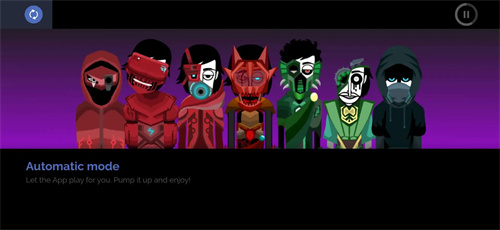 节奏盒子Deadinside模组(1)