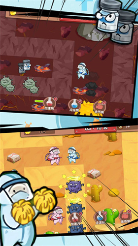 塔防守护最强者(3)