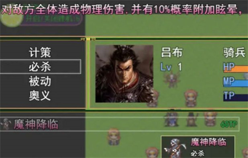 吞噬天地一统天下(1)