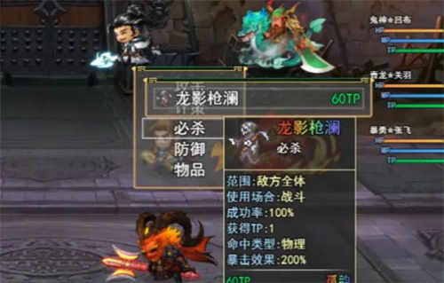 吞噬天地一统天下(3)