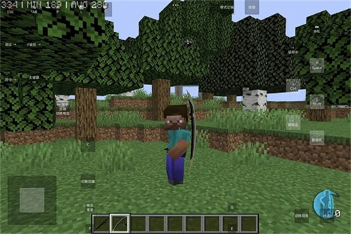 我的世界史诗战斗(2)