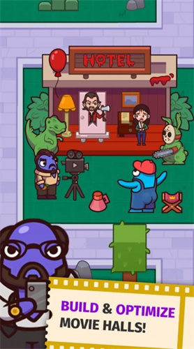 狂热电影大亨(2)