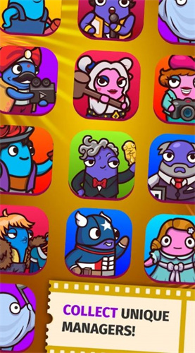 狂热电影大亨(4)