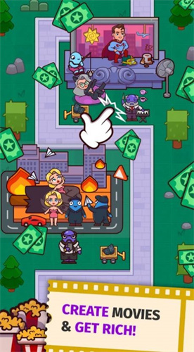 狂热电影大亨(1)