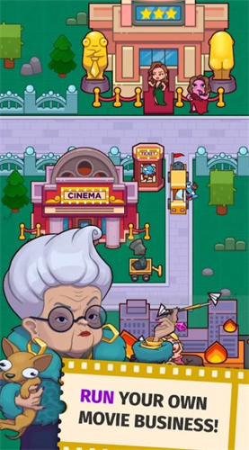 狂热电影大亨(3)