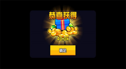 迷你精英枪战(2)